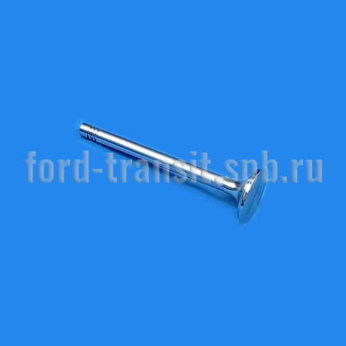 Клапан выпускной Форд Транзит (2.5) 86-00 (6200033)  купить в сети магазинов автозапчастей Транзит, цена 850 ₽