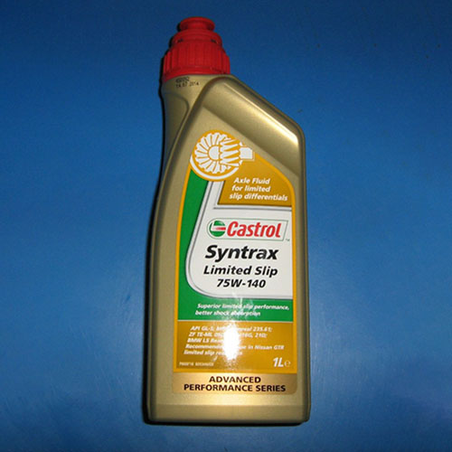 Масло гипоидное Castrol (1 литр, 75W-140)  купить в сети магазинов автозапчастей Транзит, цена 3000 ₽