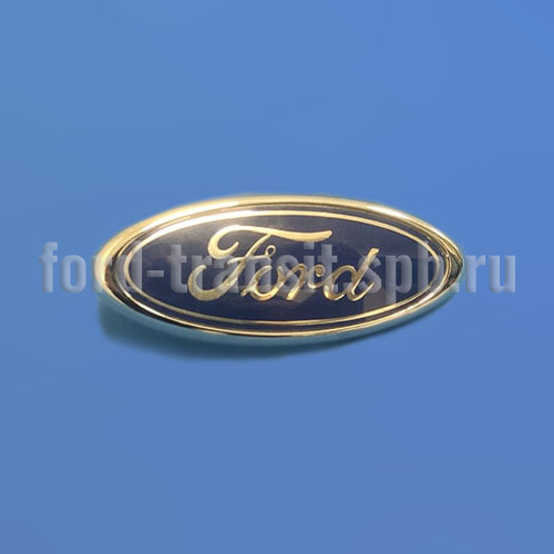 Эмблема "FORD" передняя Форд Фокус 98-05 (1758690)  купить в сети магазинов автозапчастей Транзит, цена 2250 ₽