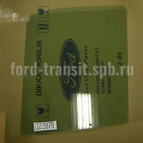 Стекло передней двери Форд Коннект 02-13 (R, 4376480)  купить в сети магазинов автозапчастей Транзит, цена 4730 ₽