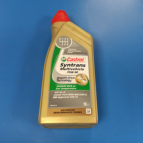 Масло трансмиссионное Castrol 75W-90 (1 литр)  купить в сети магазинов автозапчастей Транзит, цена 3050 ₽