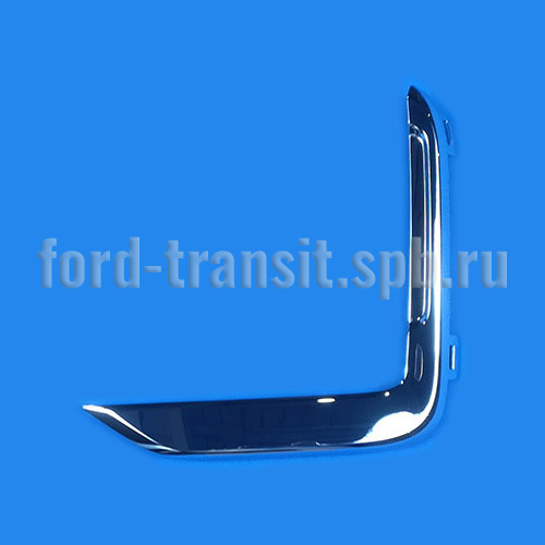 Накладка ПТФ Форд Транзит V363 T8 23- (L, хром, P2W9-15A299-BA)   купить в сети магазинов автозапчастей Транзит, цена 1880 ₽