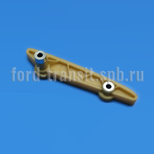 Успокоитель цепи грм Форд Транзит (2.4) 06-11, (2.2) 11- (RWD, AWD, 1753155)  купить в сети магазинов автозапчастей Транзит, цена 950 ₽