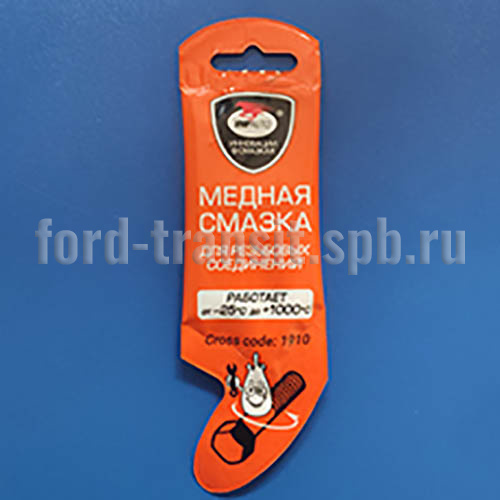 Медная смазка  купить в сети магазинов автозапчастей Транзит, цена 120 ₽