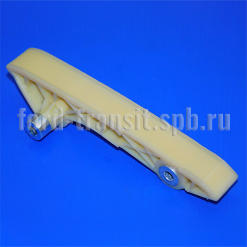 Успокоитель цепи грм Форд Транзит (2.0, 2.4) 2003-2006 (1253958)  купить в сети магазинов автозапчастей Транзит, цена 1340 ₽