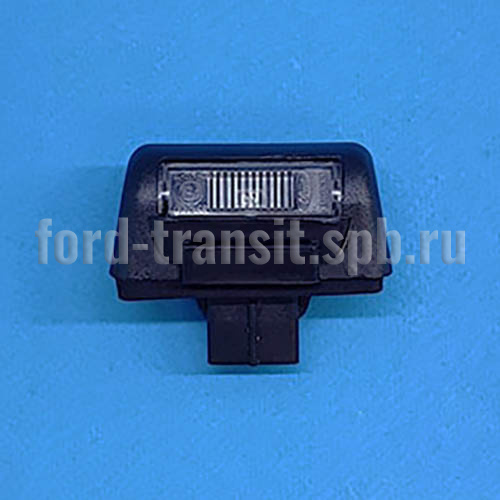 Фонарь подсветки номера Форд Транзит 86-14, Соллерс Атлант 22- (4108100R001)  купить в сети магазинов автозапчастей Транзит, цена 620 ₽