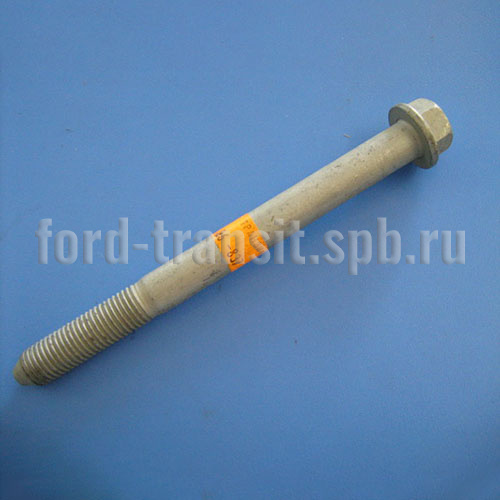 Болт рычага Форд Транзит 86-00 (передний), 00- (задний, 6608837)  купить в сети магазинов автозапчастей Транзит, цена 590 ₽