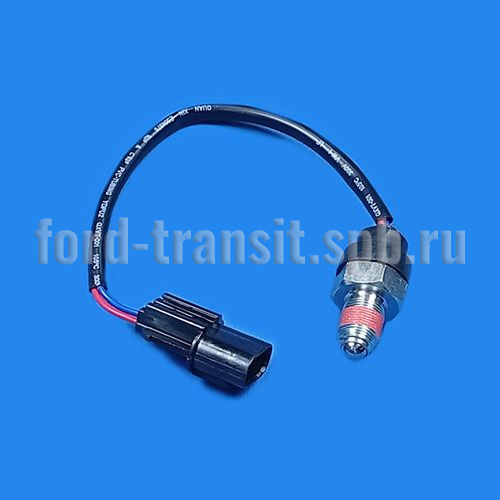Датчик заднего хода Соллерс Атлант 23-, Арго (2.0D) 22- (Z-1701813-00-01)  купить в сети магазинов автозапчастей Транзит, цена 480 ₽
