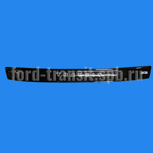 Дефлектор капота Форд Транзит 00-06  купить в сети магазинов автозапчастей Транзит, цена 1840 ₽