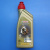 Масло трансмиссионное Castrol 75W (1л., WSS-M2C200-D2)  купить в сети магазинов автозапчастей Транзит, цена 2560 ₽