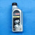 Масло моторное Motorcraft 5W-30 (1 литр) цена 1640 ₽ Масло моторное Motorcraft 5W-30 (1 литр) купить в сети магазинов автозапчастей Транзит, цена 1640 ₽