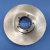 Диск тормозной передний Форд Транзит 91-00 (R15", 5025611) цена 3190 ₽ Диск тормозной передний Форд Транзит 91-00 (R15", 5025611) купить в сети магазинов автозапчастей Транзит, цена 3190 ₽