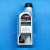 Масло моторное Motorcraft 5W-30 (1 литр) цена 1640 ₽ Масло моторное Motorcraft 5W-30 (1 литр) купить в сети магазинов автозапчастей Транзит, цена 1640 ₽